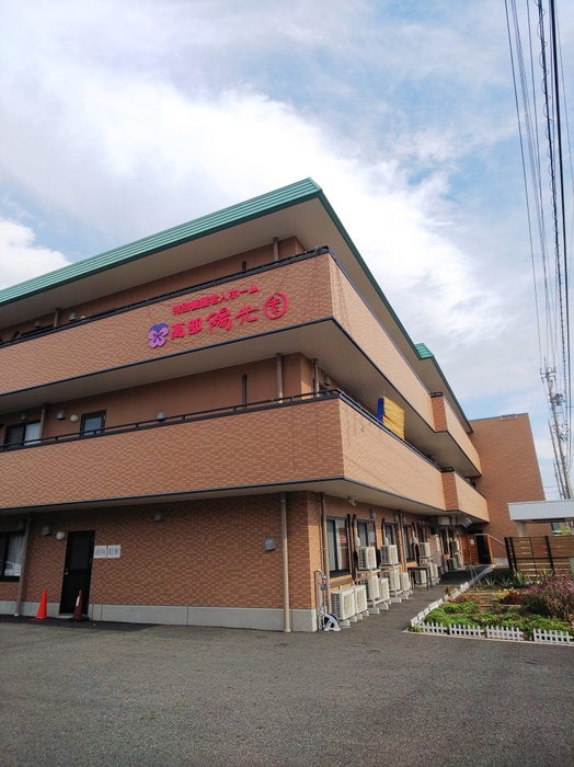 社会福祉法人珀寿会特別養護老人ホーム高部陽光園様