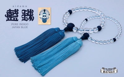 京都の老舗珠数屋より日本の伝統色「藍」にこだわった 正藍染の数珠・ブレスレット「藍珠」の販売を開始！