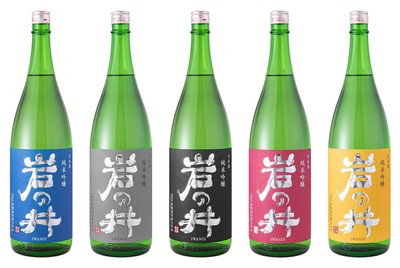 岩の井_純米吟醸