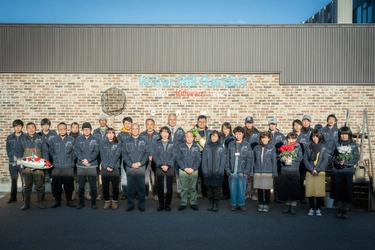 吉田観賞魚販売株式会社　 100周年記念オープンガーデンパーティーのご案内 　3月16日八王子　本社店舗にて開催