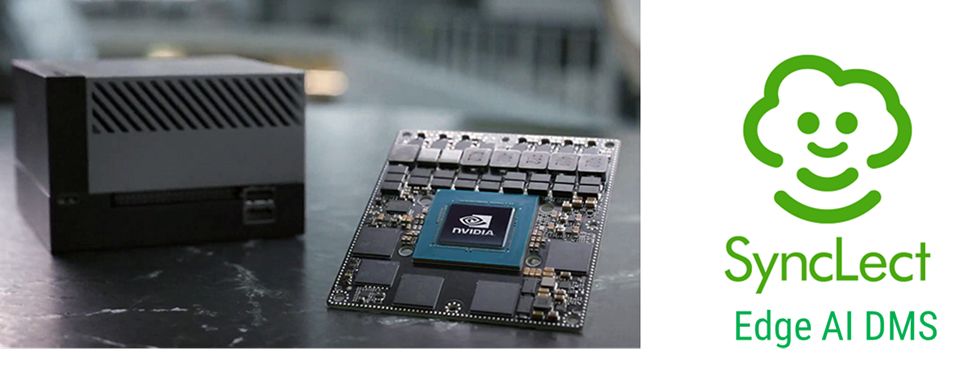 マクニカ、ヘッドウォータースとの協業により、NVIDIA® Jetson™を利用したエッジAIの企画から運用まで包括的サポートを提供