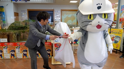 除幕の瞬間