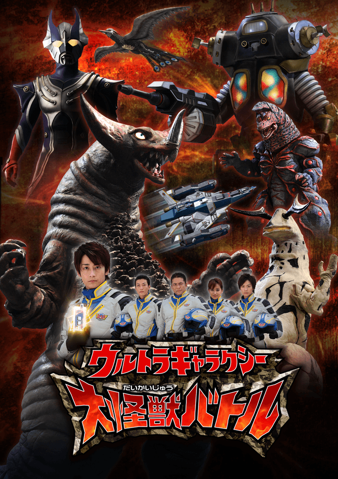 ※画像はイメージ