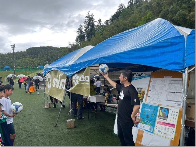 <2023年の大会の様子>