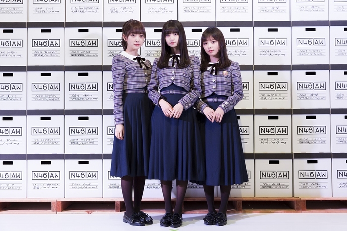 1月10日に会場を訪れた乃木坂46メンバー(左から、堀未 央奈・齋藤 飛鳥・与田 祐希)(C)乃木坂46LLC