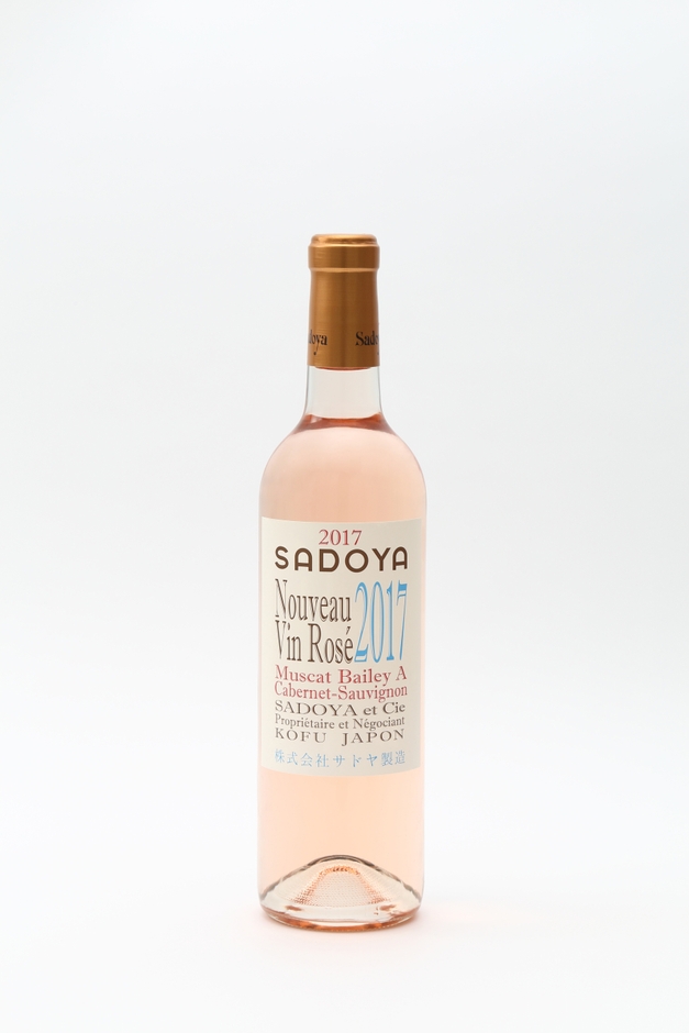 「ヴァン ロゼ ヌーボー 2017」