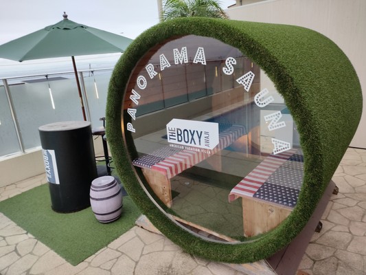 【淡路島の秋旅】サウナの永遠ループに迷い込んだ話。
「THE BOXY AWAJI」1日1組限定、終わらないテラスタイム