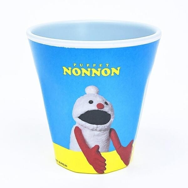 パペットスンスンのコップ