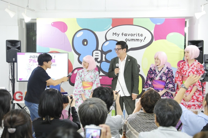 原宿グミジャック発表2