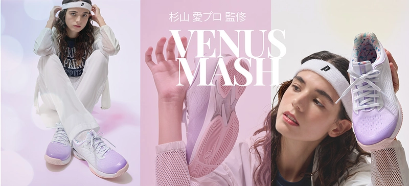 元プロテニスプレーヤー杉山愛氏監修の女性専用テニスシューズ 「VENUSMASH」を3/8発売　女性らしい白を基調としたデザイン