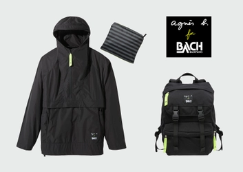 アニエスベー×BACHコラボレーション　 アノラックジャケットとバックパック3月上旬発売！