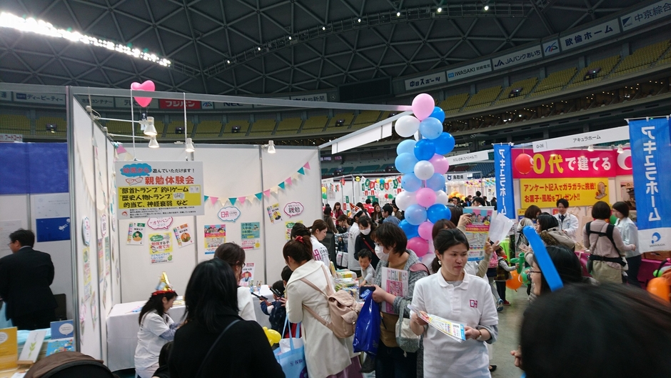 ハッピーママフェスタ2018の様子(2)