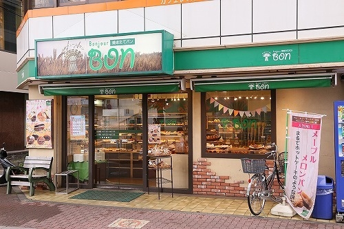 ボンジュール・ボン 東村山店