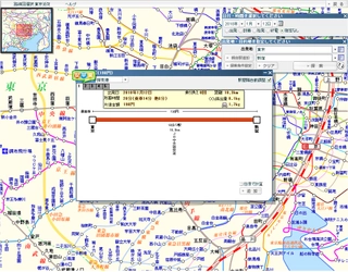 ヴァル研究所、旅費・交通費の申請をインターネット上で行える「駅すぱあと 旅費交通費精算Web」の無料トライアルを1月12日に開始～路線図表示で操作を簡素化、モバイル利用も可能～