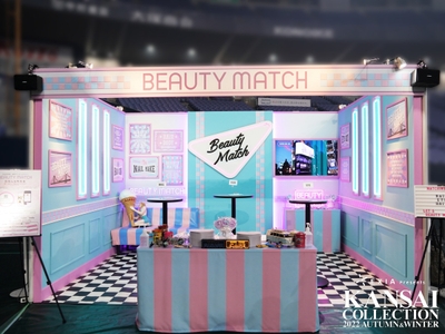 BEAUTY MATCHブース