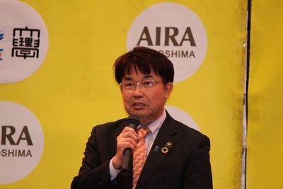 「(協定が)未来に向けての持続可能なまちづくりに大きく貢献する」と述べる湯元市長