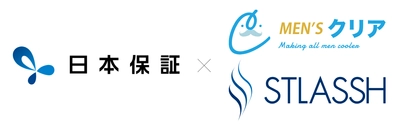 「脱毛業界初」顧客向け契約付帯型の 「前払金保証」サービス開始のお知らせ