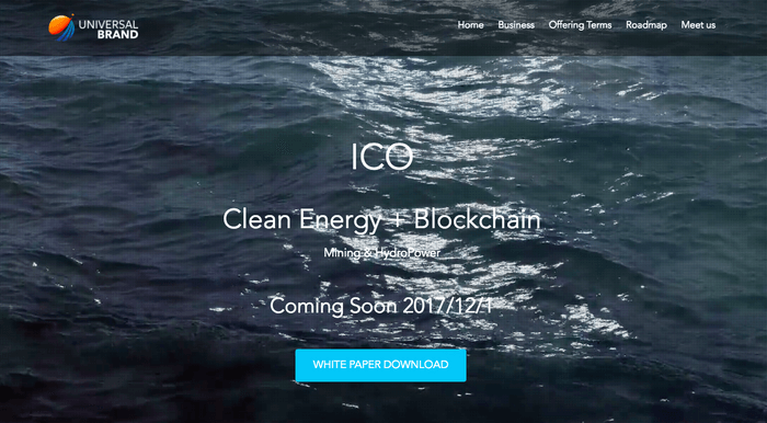 ICO