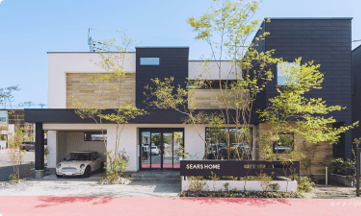 事業の多角化、超地域密着 ➀ シアーズホームグループHD(熊本県)