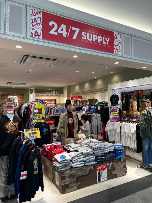 24/7 SUPPLYイオンモール東浦店 02