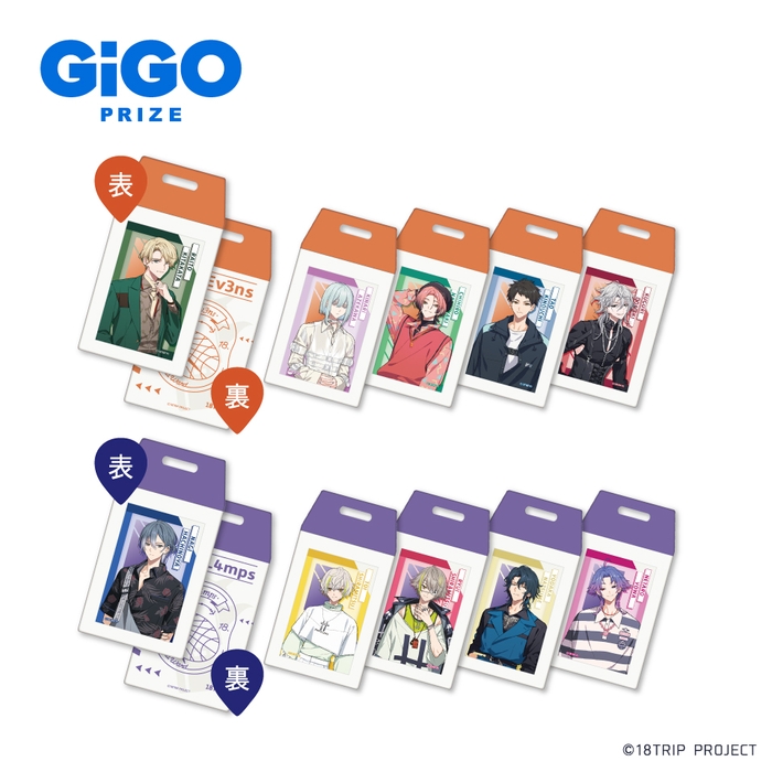 ▲アクリルジオラマVol.2(全10種)