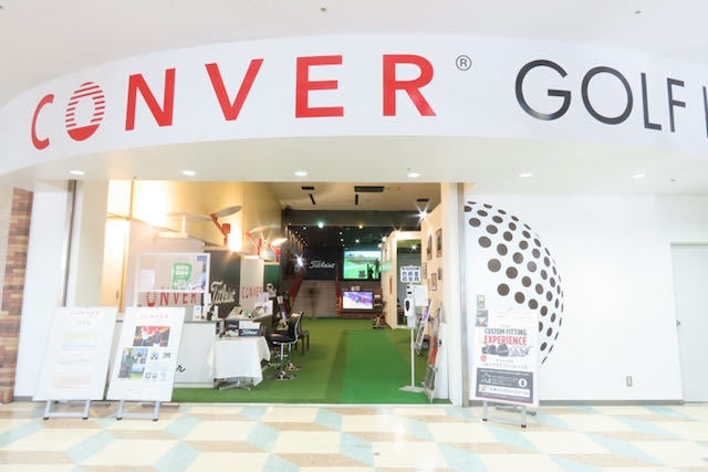 CONVER GOLF Lab.はつくば