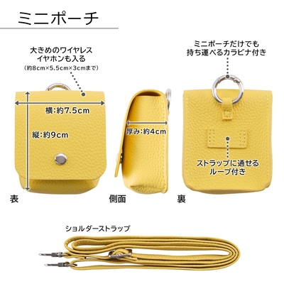 ワイヤレスイヤホンの収納に最適
