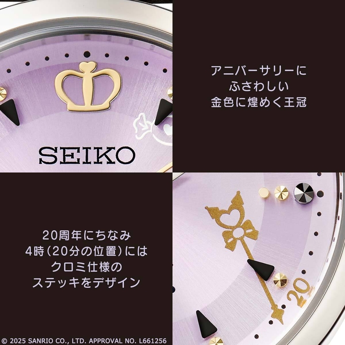 商品詳細1