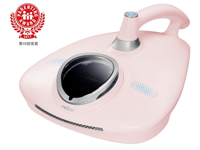 レイコップRN シルキーピンク