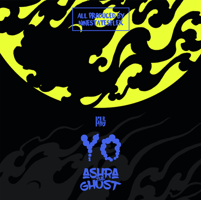 EP『陽 ~YO~』