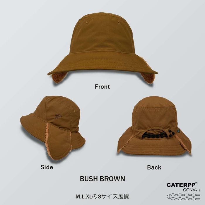 ブッシュ ブラウン/ブラック