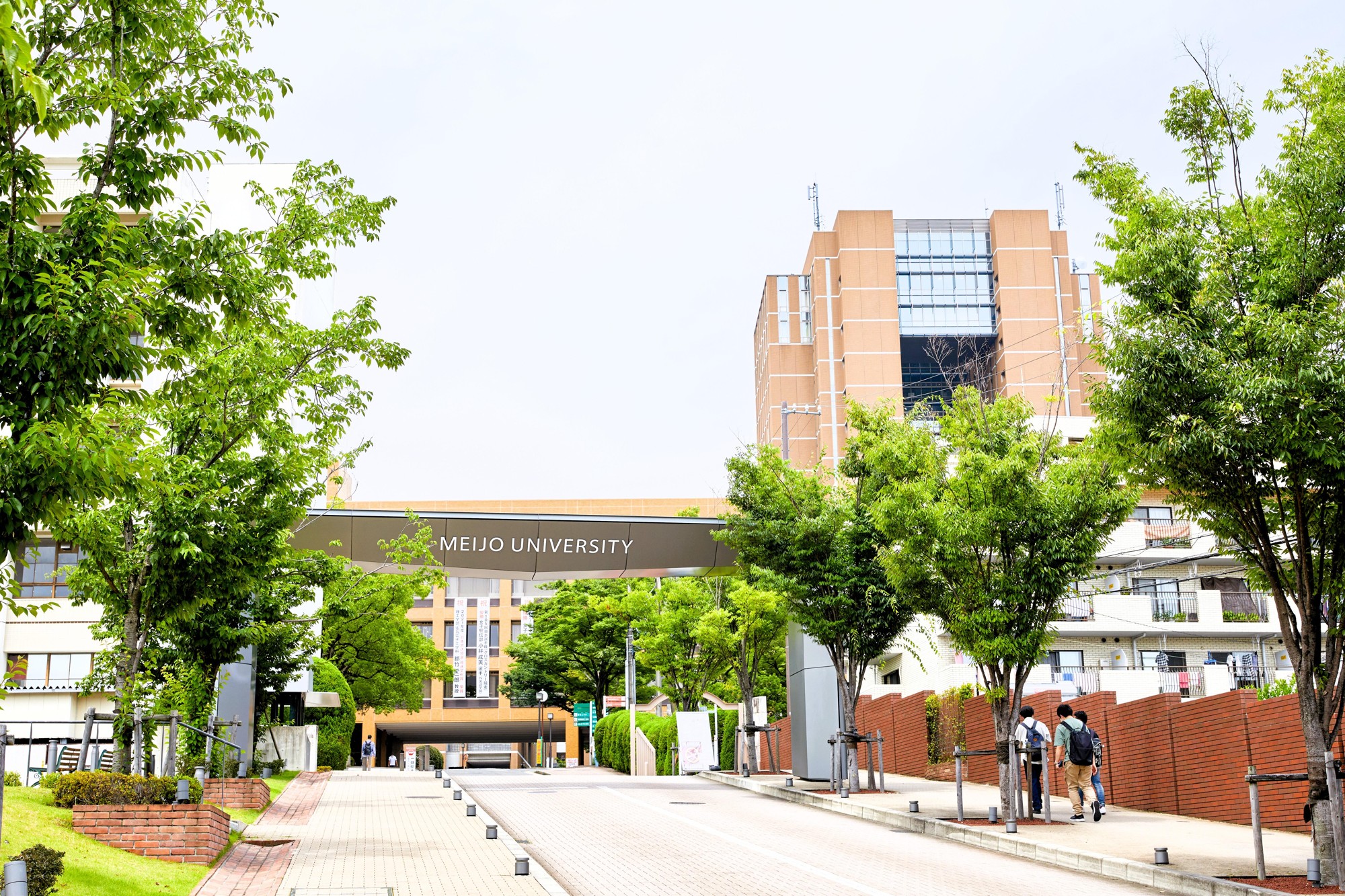 【名城大学】「志願したい大学」ランキングで本学が東海北陸エリアで3年連続1位!