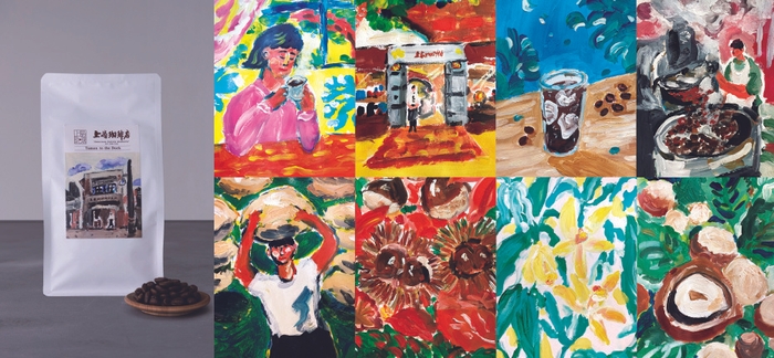 上島珈琲店 レギュラーコーヒー豆