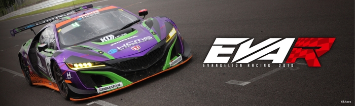 EVANGELION RACING