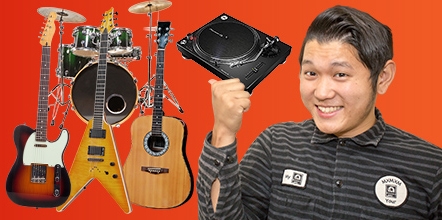 プロの査定員による、きめ細やかな査定