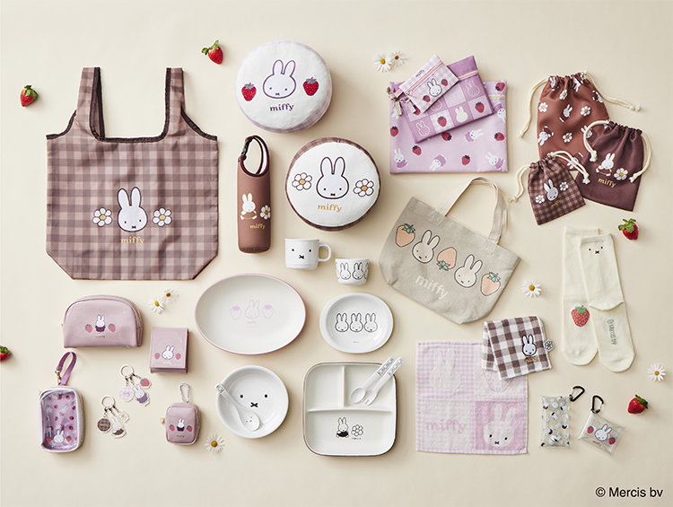 ミッフィー　いちごグッズ　まとめ売り ミッフィー×ストロベリーは反則級の可愛らしさ。 ミッフィーの