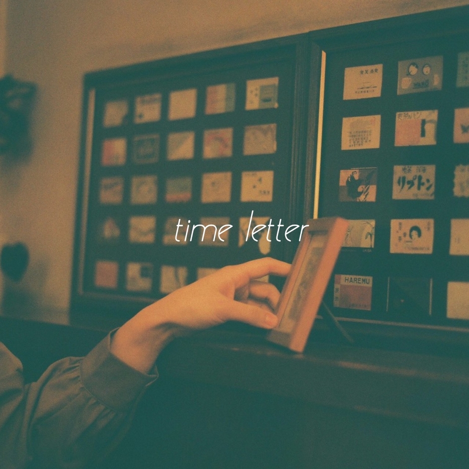 time letter