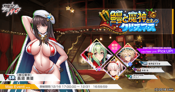 メインビジュアル