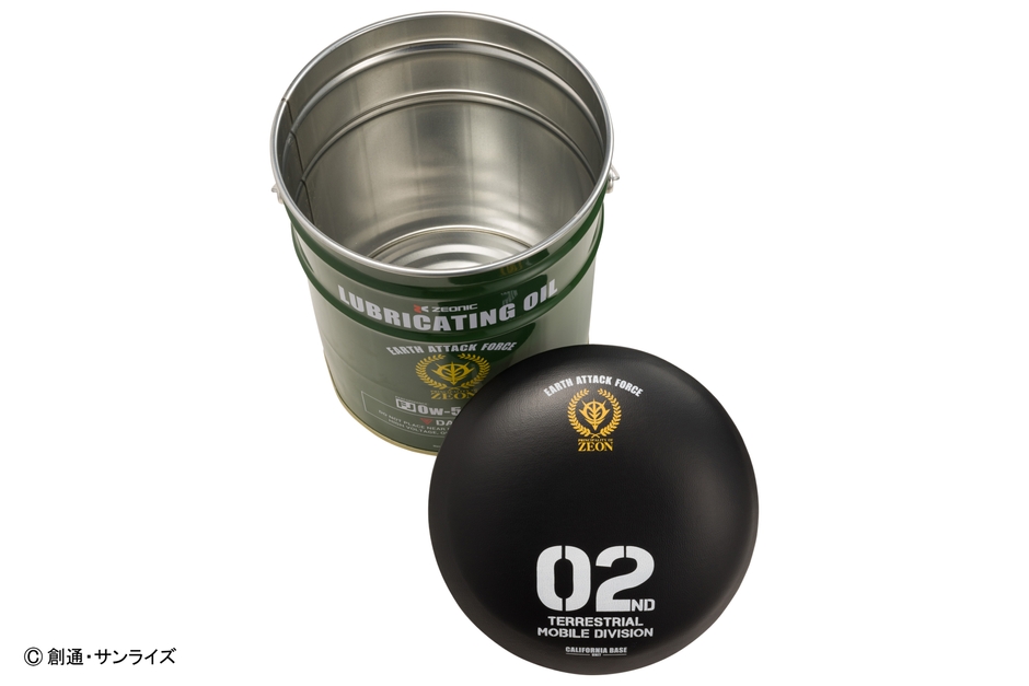 ジオン公国地球方面軍 ペール缶スツール4