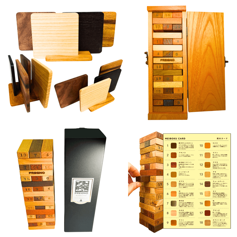 PREGNOシリーズ各作品。匠の技と木の個性が融合した、上質なインテリアコレクション。