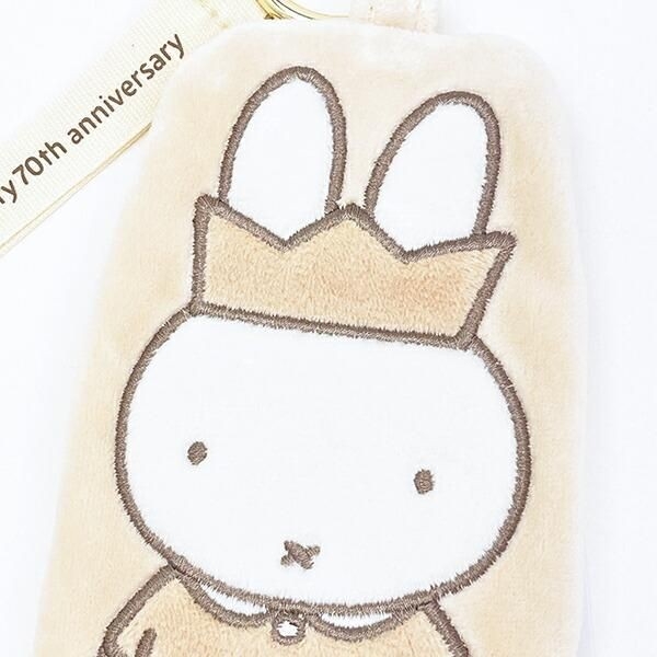 ミッフィーのダイカットポーチ