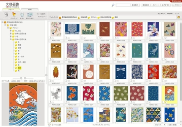 2,200点以上の伝統文様素材データがDLできるWEBサービス開始　 編集可能なイラレデータで、販促用の印刷物や商品へ活用が可能