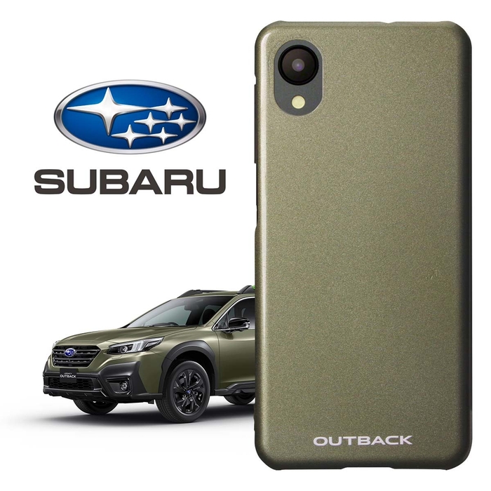 OUTBACK オータムグリーン・メタリック