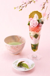 抹茶パフェも春の装い　 京都・伊藤久右衛門「さくら抹茶パフェ」3月1日より提供開始