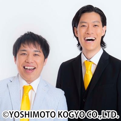 霜降り明星 左:せいや氏、右:粗品氏