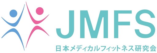 公益財団法人日本健康スポーツ連盟