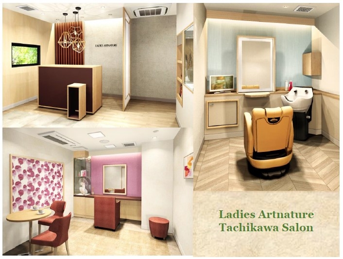 レディースアートネイチャー 立川サロン ※イメージズ