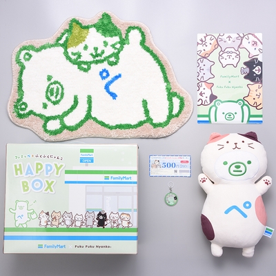 ＜FMオンライン福袋：ファミッペ×ふくふくにゃんこ＞