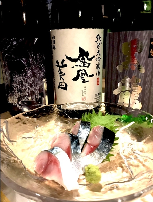 〆鯖