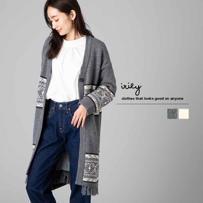【iriey/アイリー】ジャカード Vネックカーディガン ¥5,390(税込)
